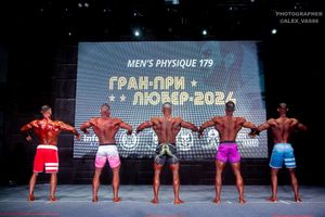 MEN'S PHYSIQUE 179